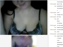 I met a girl in the videochat.He showed his big chest and I finished for he