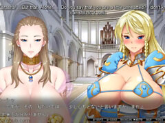 Kyonyuu fantasy, kyonyuu, hentai game gallery